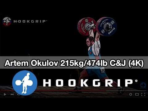 Artem Okulov (85) - 215kg Clean & Jerk (4k)