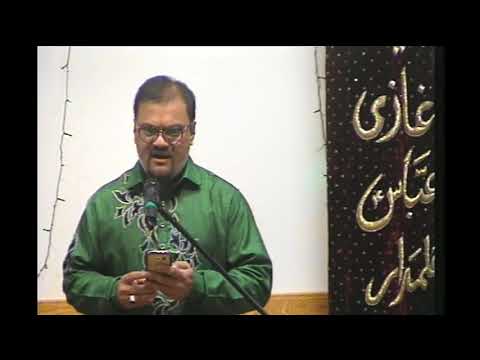 Askari Momin | Manqabat | Milad un Nabi & Wiladat 6th Imam | 17th Night of Rabi ul Awwal 1439/2017