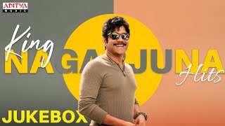 King Nagarjuna Hits Jukebox | 90's Songs | #HBDNagarjuna | Aditya Music Telugu