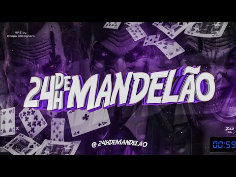 MODO 2011 ATIVADO - AQUECIMENTO (DJ GUILHERME DUARTE) 2023