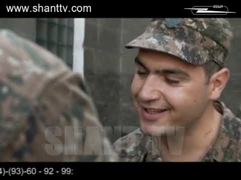 Բանակում/Banakum – 2/21