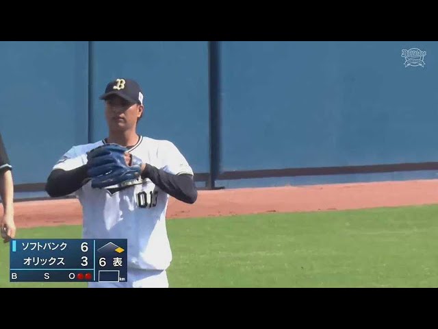 【ファーム】ナイスキャッチ!! バファローズ・宇田川優希が難しい打球に好反応をみせた!! 2022年5月6日 オリックス・バファローズ 対 福岡ソフトバンクホークス