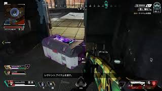 プラチナ３に馴染む10日目【APEX】