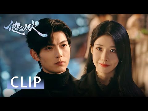 Gadis kaya membuat perjanjian pernikahan palsu dengan Bad Boy licik adik tunangannya!Be Your Knight