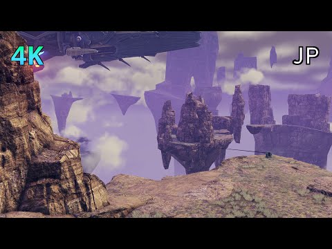 [4K] Xenoblade Chronicles 3 Cutscene 065 – Arriving at the Hovering Reefs – JAPANESE