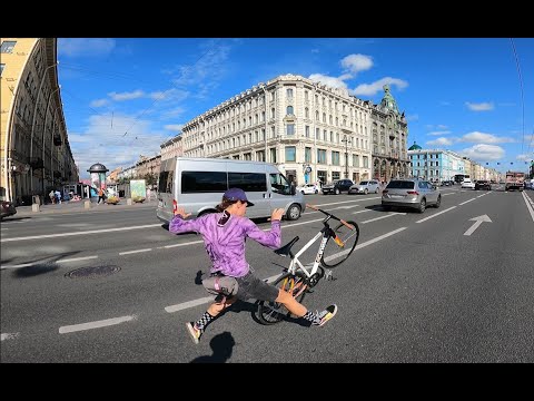 ULITSA W/ ANTON BENTFRAME (EDIT VERSION)