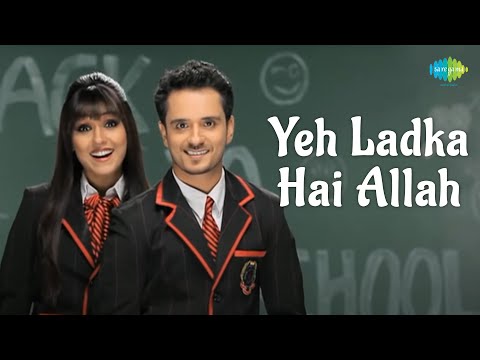 Poster ये लड़का हाय अल्लाह ye ladka hay allah lyrics in hindi – raghav sachar & neeti mohan