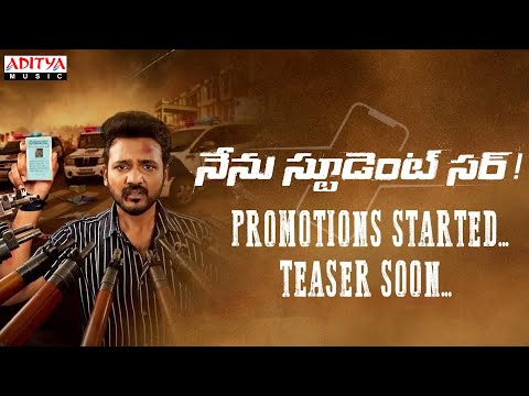 Nenu Student Sir Teaser Coming Soon | Bellamkonda Ganesh & Avantika Dassani | |Mahati Swara Sagar — Nenu Student Sir