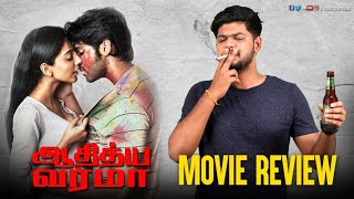 Adithya Varma Movie Review by Vj Abishek | Dhruv Vikram | Banita Sandhu | Open Pannaa