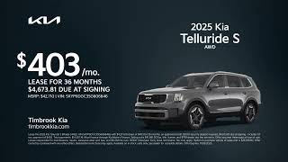 Kia Telluride 10/25/2025 6345777