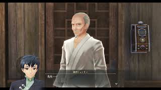 #13 黎の軌跡Ⅱ 第Ⅱ部sideA 昼間 4spg