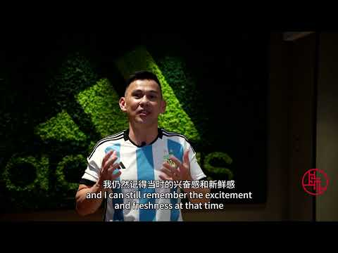 China Through Our Eyes | Marco Kang Kok Eng