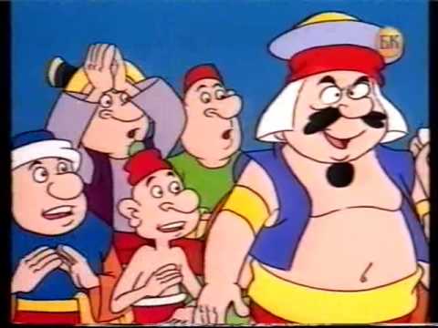 Iznogud - State visit