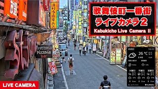 Tokyo Shinjuku Kabukicho