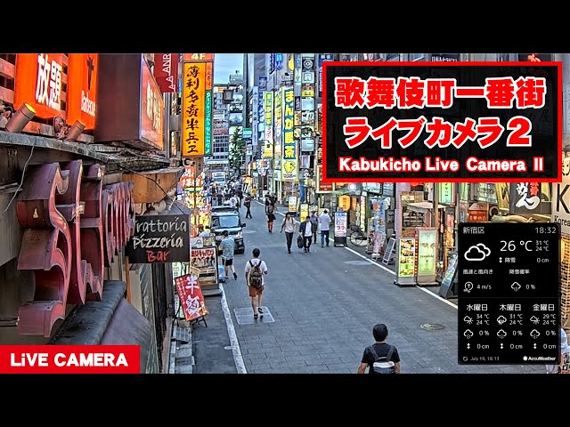 歌舞伎町一番街