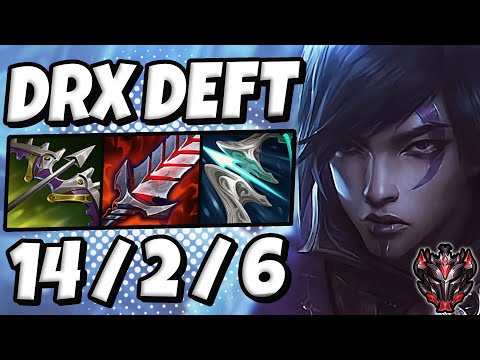 Deft Aphelios vs Ezreal ADC [ Pentakill ] Patch 12.3 Ranked Korea ✅