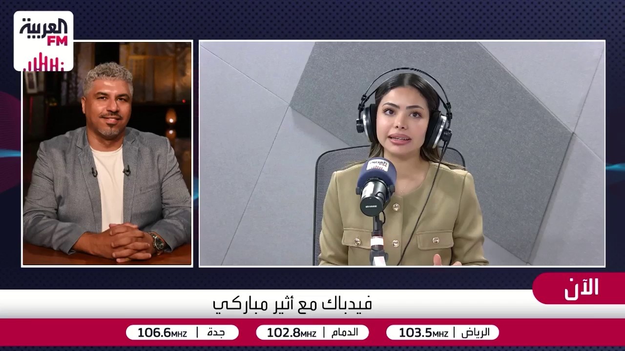 الذكاء الاصطناعي يفرض سطوته على 40٪ من الأغاني