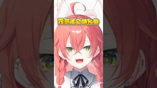 元気すぎて暴れまくりの獅子堂あかり #shorts #切り抜き