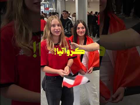 ليه البنات مش فاهمة أهمية الكورة عند الولاد؟ المناظرة اللي ولعت الفان زون 