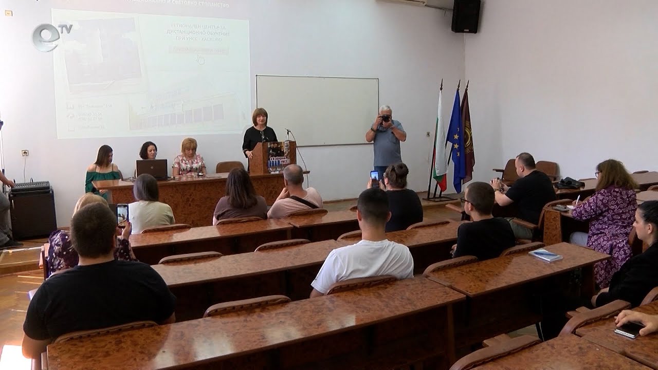 Ден на отворените врати в РЦДО в Хасково