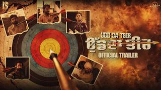 UDD DA TEER – Official Trailer | New Punjabi Movie 2026 | Now Available on Chaupal