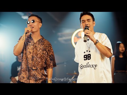 Tharr Gyi and Legacy Music