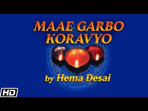 Maa E Garbo Koravyo - Navala Norata (Hema Desai)