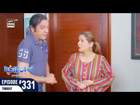 Bulbulay Season 2 Episode 331 | Promo | Tonight | Comedy | ARY Digital Drama