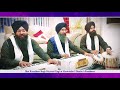 bhai kamaljeet singh hazoori ragi sri harmandir sahib kirtan at our residence uk 2022 05 10