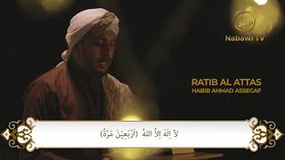 Download lagu Pembacaan Ratib Attas - Habib Ahmad Assegaf mp3