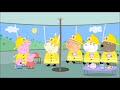 Peppa Pig Water World The Fire Engine