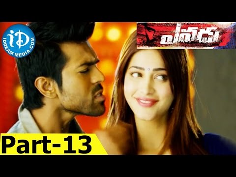 Yevadu Full Movie Part 13 || Ram Charan, Allu Arjun, Kajal Aggarwal, Shruti Haasan || Dil Raju