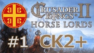 Let's play CK2 Horse Lords MP (CK2+ as Byzantium) - part 01