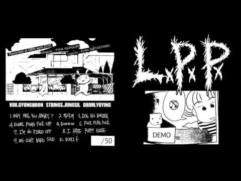 Little Puppy Princess - S/T (2016 Demo)