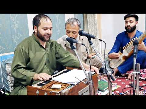 Karakhna Peer Myaneo Az Chaar Myonui || Gm Bulbul || Sahil Hilal || Kashmiri Sufi Song 