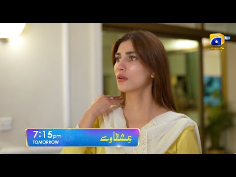 Ishqaway Episode 15 Promo | Tomorrow at 7:15 PM | Har Pal Geo