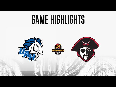 UAH vs. Christian Brothers | 2025 GSC Volleyball Championship | 11/21/25