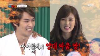 Download lagu [kbs world] 우리동네예체능 - 에이핑크 초롱, 옆돌기로 등장 '합기도 9년 했다'. 20151110 mp3