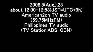 preview picture of video '[AnalogTV-DX]59.75MHz, Philippines TV audio, ABS-CBN, American 2ch TV audio(FM).'