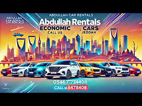 ادعمنا thumbnail