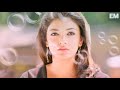 Sathiya Lyrics Music Singham Movie Full Hd Video Song