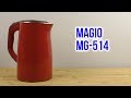 Magio MG-514 - відео