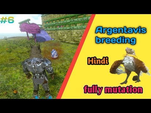Argentavis breeding on Ark mobile||fully mutation Argentavis||Ark mobile|| @LazySubra