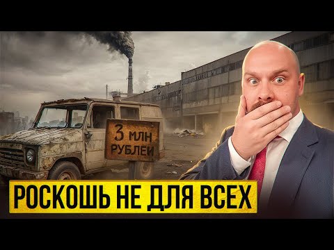 Сборы достигли абсурда. Те самые налоги, которые коснутся каждого
