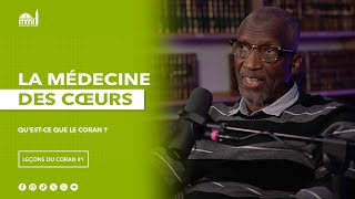 Qu’est-ce que le Coran ?