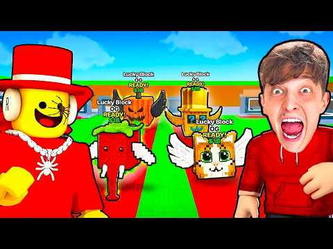 3000€ LUCKY BLOCK OPENING BATTLE vs SAMMY in Steal A Brainrot! 😱