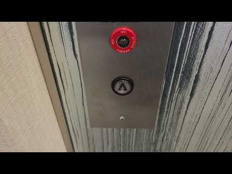 Reupload: Vector-chimed 1996 MontgomeryKONE Hydraulic Elevator @ Willows Run Building, Redmond WA