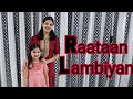 Raataan Lambiyan | Shershaah |  Easy Steps | Laasya Choreography | Aadhya