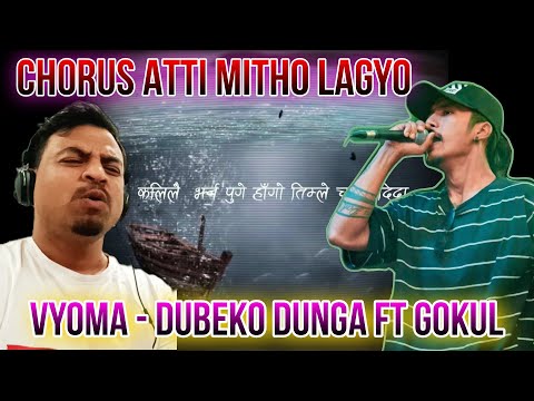 VYOMA - DUBEKO DUNGA FT GOKUL [ AUDIO REACTION ]