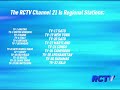 RCTV Sign On 04 08 2024 01 2025